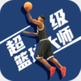 娱乐彩票平台app下载截图2