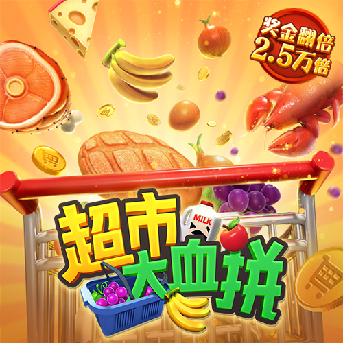 英皇体育官网入口截图2