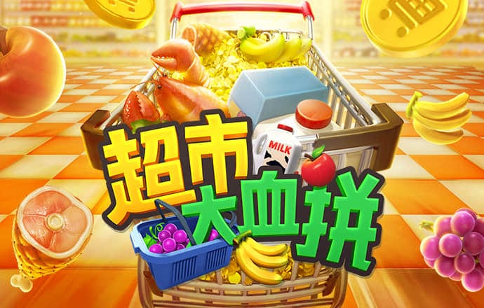 新莆京app官网版下截图1