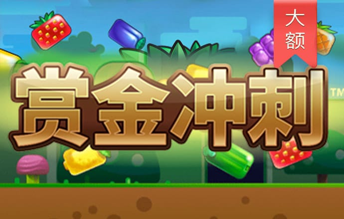 威廉体育官方截图0
